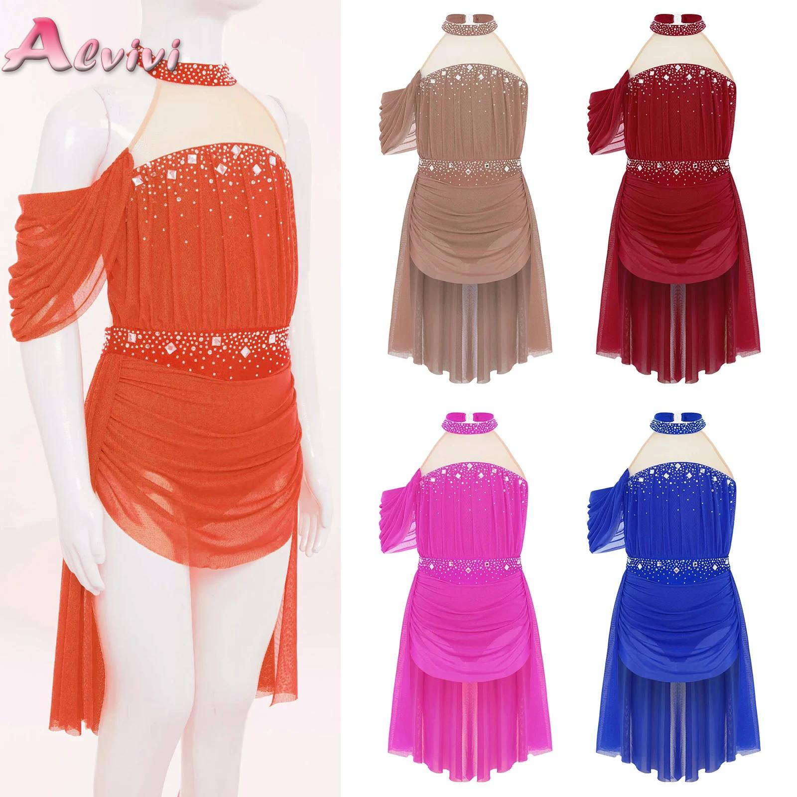 Summer Clothing For Kids Girls - Gaun Leotard Balet Anak Perempuan untuk