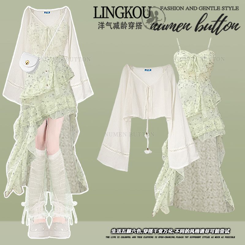 Summer Alt Clothing - Set Pakaian Musim Panas Wanita, Pakaian