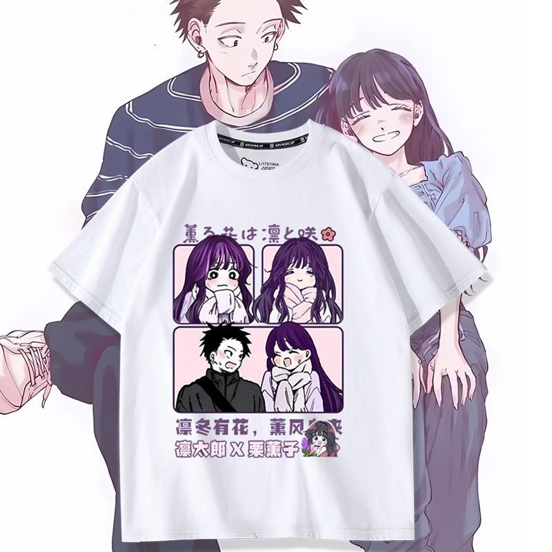 Summer Cloth - Kaus Lengan Pendek Gambar Cosplay Anime