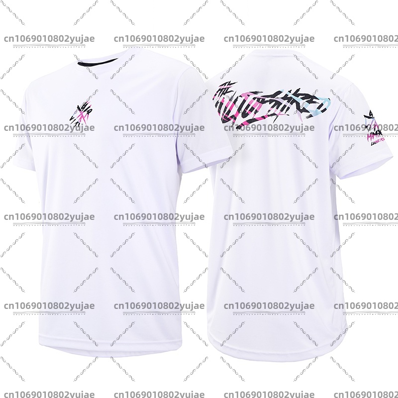 Jersey Longgar Musim Panas unt - Summer Quotes ulasan dan harga