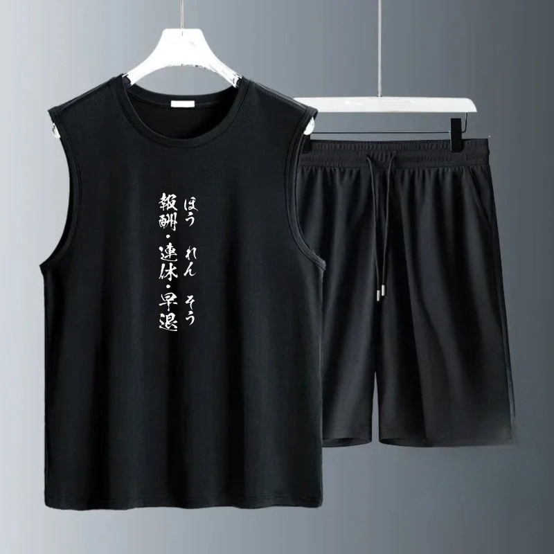 Set Tank Top Pria Musim Panas  - Summer Clothing For A Beach ulasan dan harga