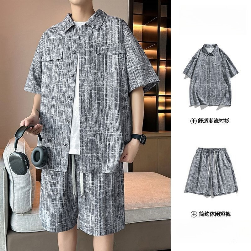 Set Pria Kemeja Lengan Setenga - Summer Clothing For A Beach ulasan dan harga